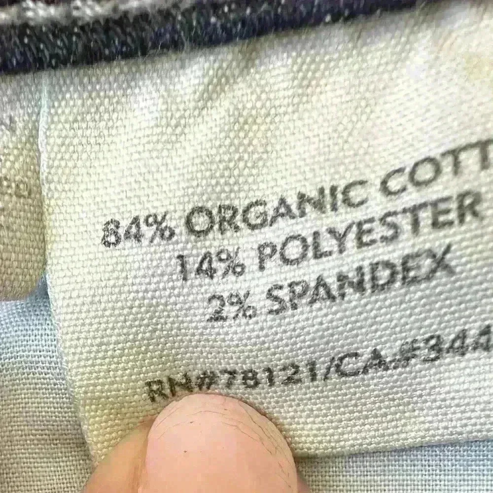 Eileen Fisher Organic Cotton Dark Wash Size 4 - Pre Owned Jeans Stretchy - Picture 3 of 4